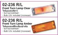 ไฟมุม ไฟหรี่ MITSUBISHI CYCLONE L200 ปี 1989 - 1995 มิตซูบิชิ ไซโคลน ตราเพชร (DIAMOND) 02-236