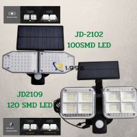 ( Wowowow+++) โคมไฟโซล่าเซลล์ Solar light Motion sensor โคมไฟพลังงานแสงอาทิตย์มีเซ็นเซอร์ตรวจจับการเคลื่อนไหว ราคาโปร พลังงาน จาก แสงอาทิตย์ พลังงาน ดวง อาทิตย์ พลังงาน อาทิตย์ พลังงาน โซลา ร์ เซลล์