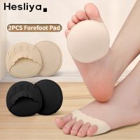 2PCS Five Toes Forefoot Pads Black Invisible Shoe Pads Women Half Insoles for High Heel Shoes Pads Sweat Absorption Anti-slip Shoes Accessories