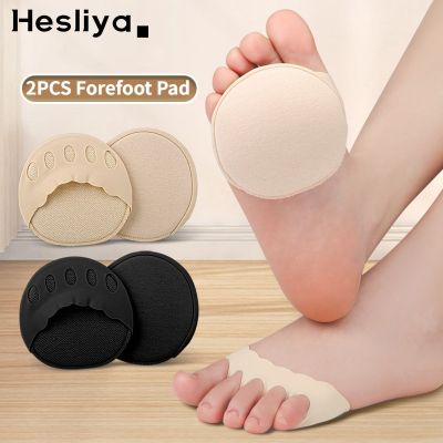 2PCS Five Toes Forefoot Pads Black Invisible Shoe Pads Women Half Insoles for High Heel Shoes Pads Sweat Absorption Anti-slip Shoes Accessories