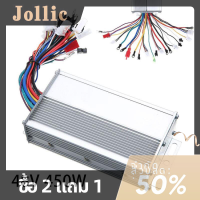 Jollic DC 48V 500W Electric BICYCLE brushless Motor SPEED CONTROLLER สำหรับจักรยานไฟฟ้า