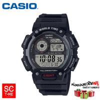 casio แท้ % นาฬิกาข้อมือชาย  รุ่น AE-1400WH-1AVDF (สินค้าใหม่ ของแท้ % มีใบรับประกัน)