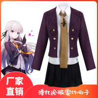 Unlimited Battle Women ผู้ชายชุดคอสเพลย์การ์ตูนอะนิเมะเครื่องแต่งกาย Kirigiri Kyok ชุดคอสเพลย์