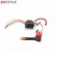 DSstyles มอเตอร์กันน้ำ3660แบบไร้แปรงถ่าน2600kv/3100kv/3800kv/4200kv พร้อมวงจร Esc ไร้ถ่าน80a สำหรับ Traxxas ดับบลิวแอลทอยอาร์ซีรถยนต์1/8/1/10 Tamiya