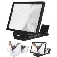 5.5inch 3D Mobile Phone Screen Magnifier High-definition Easy To Fold Video Amplifier Smartphone Stand Desktop Holder