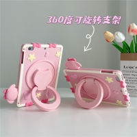 ที่ตั้ง360การ์ตูนน่ารักสำหรับเด็ก,ที่ตั้งเคสสำหรับไอแพดมินิ1 2 3 4 5 6 Pro Air 9.7 "10.2" 10.5 "10.9" 11 "4th/5th/6th/7th/9th/10th Gen สายคล้องปลอกซิลิโคน2017/2018 2019/2020/2021/2022