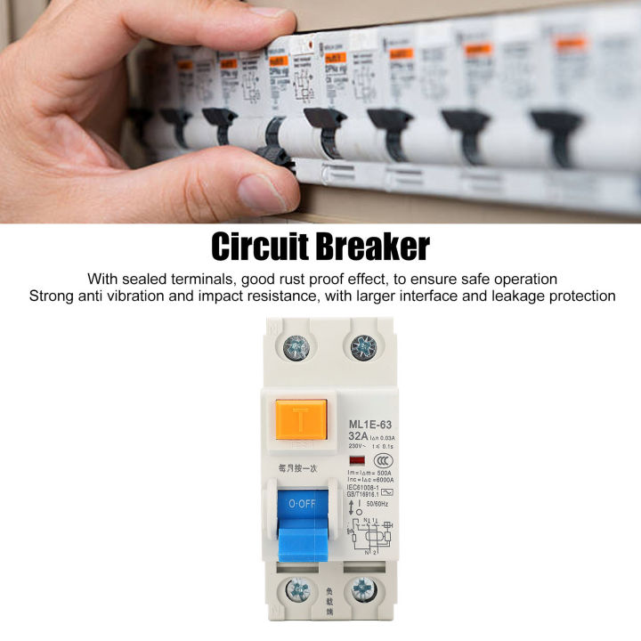 เบรกเกอร์1p-n-6000a-short-circui-เบรกเกอร์รั่ววงจรขนาดเล็กสำหรับอาคารสำนักงาน