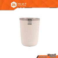 +โปรโมชั่นแรง Dohome ถังขยะลายสาน 5 ลิตร รุ่น HH-203-BCR21-EGR31 สีครีม |BAI| ราคาถูก ถังขยะ ถังขยะในรถยนต์ ถังขยะในครัว ถังขยะในห้องน้ำ ถังขยะมีฝา ถังขยะใบเล็ก