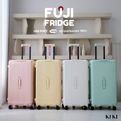 (11.11เริ่มส่ง14.11✨)(ประกัน5ปี) กระเป๋าเดินทางทรง Trunk รุ่น FUJI FRIDGE ขนาด 26/30นิ้ว ล้อโช็คสปริง ล้อลื่น PC100% By KIKI Thailand