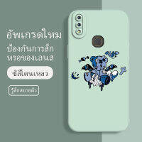 เคสvivov9 ซอฟท์แวร์แองเจิลอาย กันรอย กันน้ำ ฝาหลังลื่น ปกเต็ม ไม่ติดขอบ ไม่ติดฟิล์มมือถือ การ์ดน่ารัก เคสป้องกันเลนส