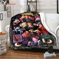 【CW】┅◄◆  Hocus Pocus Throw Blanket Horror Blankets for Beds Size Soft Bed Sheet Rome Cover Travle