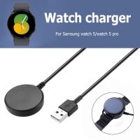 ❀ Przenośny inteligentny zegarek stacja ładująca do Samsung Galaxy Watch 5/5 Pro 1M Smartwatch stacja ładująca do Samsung Galaxy Watch 4/4