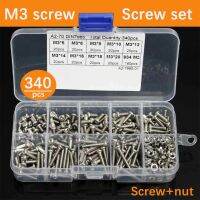 【HOT】❀☃♀ 304 stainless steel cross round head tooth screw set 340 grain electronic Screw，nut suit