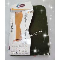 Saree Shapewear - กระโปรงชั้นในa a