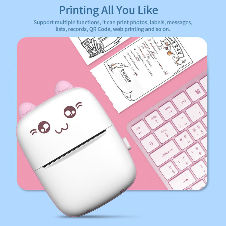 rcyago-เครื่องพิมพ์บลูทูธมินิเครื่องพิมพ์ความร้อน-หมึกพิมพ์ฉลากสำหรับโทรศัพท์มือถือ-สติกเกอร์-photocards-การติดฉลาก-กระดาษพันธบัตร-นักเรียน-เอกสาร