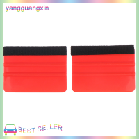 yangguangxin สติ๊กเกอร์ไวนิลติดรถที่ปาดขอบพลาสติก