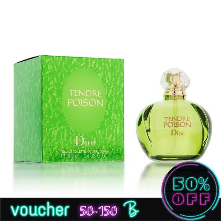 Perfume Tendre Poison 100ml Parfum Tendre Poison Dior Christian