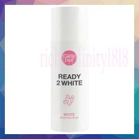 #pw04# 000068 Cathy Doll White Boosting Cream เคที่ดอลล์ ไวท์ บูสติ้ง ครีม ขนาด 75 มล. ผิวเนียนนุ่ม ชุ่มชื้น เปล่งปลั่ง รูขุมขนกระชับเล็กลง ผลิตภัณฑ์ดูแลผิวหน้า