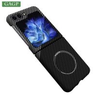 Luxury Ultra Thin Carbon Fiber Case for Samsung Galaxy Z Flip 5 Magsafe Cases Magnetic Hard Cover for Samsung Z Flip 3 4 Flip5