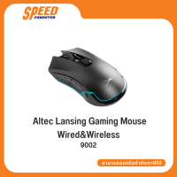 Altec Lansing Gaming Mouse Wired&amp;Wireless ALGM9002 By Speed Computer