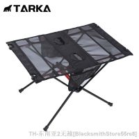 hyfvbu✥  TARKA Camping Table Folding Tourist Tables Mesh Tabletop Beach BBQ Desks Backpacking