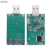 MSATA USB Adapter MSATA SSD Adapter Converter Card MSATA To USB 3.0 Riser Board 6G Mini M-SATA SSD สำหรับ512GB 1TB M-SATA SSD