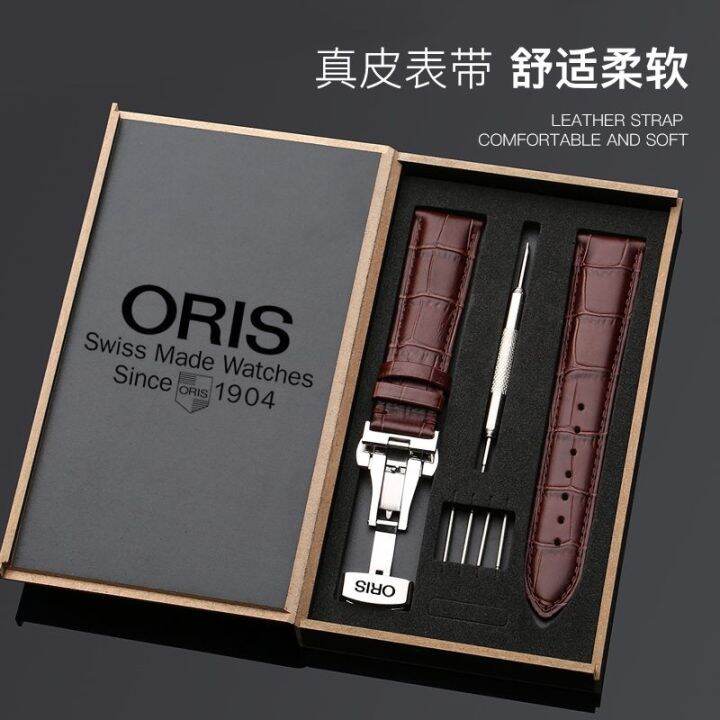2022 for Oris Watch Strap Oris Adapted Original Bracelet Leather Men and Women Flat Straight