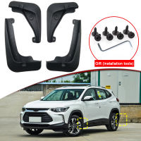 รถจัดแต่งทรงผมสำหรับ Chevrolet Tracker 2019-2023 ABS รถ Mud Flaps Splash Guard Mudguards MudFlaps ด้านหน้าด้านหลัง Fender อุปกรณ์เสริมอัตโนมัติ