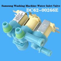 New For Samsung XQB140-D88S XQB140-D88SC XQB160-D99I Washing Machine DC62-00266E Electric Water Inlet Solenoid Valve Washer Part Washer Dryer Parts