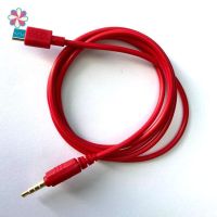 V8 Sound Card Audio Cable 3.5mm Stereo Plug Jack To Micro USB Adapter Converter Audio Cable QIAON