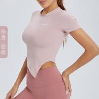 [COD] New net red ins letter sports female tight-fitting thin yoga triangle edge design running fitness