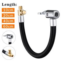 ‘；【- Car Tire Inflator Hose Air Pump Extension Tube Adapter Can Be Deflated Air Chuck Lock For Motorcycle Bike Tyre Inflatable Tubes