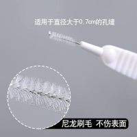 [Durable and practical] Rain shower head cleaning brush artifact dredger multifunctional nozzle hole bathroom crevice hole cleaning household