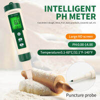 ดิจิตอลอาหาร PH Meter ที่มีแสงไฟเซ็นเซอร์ความแม่นยำสูงอุณหภูมิความเป็นกรดทดสอบสำหรับดินเครื่องสำอางอาหารชีสเนื้อผลไม้แป้ง