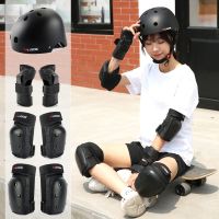 [COD] T skateboard protective gear girls adult protection equipment professional roller skating land punch board mens elbow