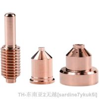 hk۞  Cutting Consumables 1650 Electrode 220037 Nozzle 220011 Shield 220065 Retaining Cap 220048 Swirl 220051