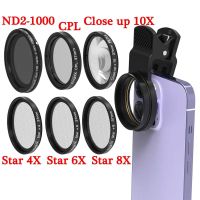 Knightx ND2-1000 37มม. ปริซึม CPL Star Zoom ฟิชอายบนตัวกรองแสงสำหรับกล้องเลนส์สมาร์ทโฟนสำหรับโทรศัพท์มือถือ