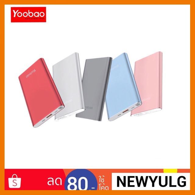 HOT!!ลดราคา (ของแท้) Yoobao 20000mAh MA20 แบตเตอรี่สำรองUniversalCharging ##ที่ชาร์จ แท็บเล็ต ไร้สาย เสียง หูฟัง เคส Airpodss ลำโพง Wireless Bluetooth โทรศัพท์ USB ปลั๊ก เมาท์ HDMI สายคอมพิวเตอร์