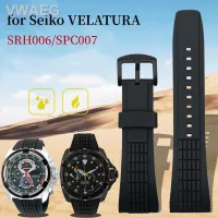 สายสายนาฬิกาข้อมือซิลิโคนสำหรับ Seiko VELATURA /Srh 006 013 SPC007J1 SNAE17สีดำอุปกรณ์เสริมนาฬิกากําไลยางสำหรับผู้ชาย