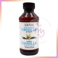 LORANN Vanilla Clear Extract (Art) Vanilla Imitation 4 Oz. (118 ml)  จำนวน 1 ขวด  กลิ่นผสมขนม วัตถุแต่งกลิ่นสังเคราะห์ สารแต่งกลิ่นอาหาร artificial flavor natural flavor กลิ่นผสมอาหาร