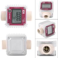 Digital K24 Turbine Diesel Oil Fuel Flow Meter Gauge LCD Fuel Flow Meter Chemicals Water Sea Liquid Flow Meters Measuring Tools