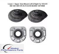 4PCS Set of Lower + Upper Strut Mount Left &amp; Right For VOLVO 850 S60 S80 V70 XC70 XC90 8634457 30714968