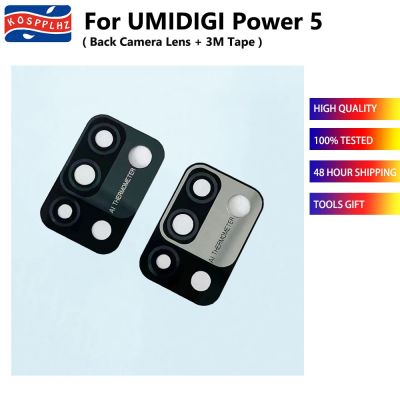 สำหรับ UMIDIGI Power 5แผงกระจกกล้องถ่ายรูปด้านหลังเลนส์กล้องถ่ายรูปด้านหลังสำหรับ UMIDIGI Power 5S Back กระเป๋าใส่กล้องเลนส์ + เลนส์สมาร์ทโฟน SXT37121กาว