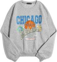 KUQIKITOKO Sweatshirt for Women- Basketball &amp; Slogan Graphic Drop Shoulder Sweatshirt (Color : Light Grey, Size : X-Large)