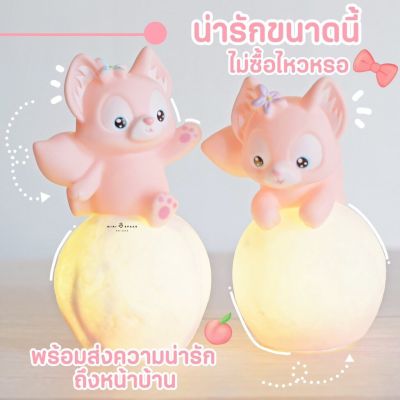 MS5647 แก๊งค์ My Melody Sario ตุ๊กตาจิ๋ว แต่งสวน สามารถเปิดปิดไฟได้ * ถ่ายจากสินค้าจริง-จากไทย-ชุดสุดคุ้ม