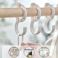 S-type Card Position Hook Wardrobe Closet Hook Household Punch-free Snap Ring Coat Hat Tie Storage Rack Adjustable Hook