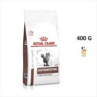 Royal Canin VET Cat Fibre Response [ 400 G ]หมดอายุ12/2024 อาหารแมวท้องผูก แมว Fiber อาหารแมว