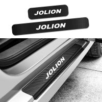 4pcs Car Door Sill Stickers For HAVAL JOLION Carbon Fiber Anti Scratch Protector Decal Car Tuning Accessories Bumper Stickers Decals  Magnets