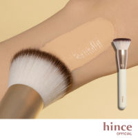 hince Foundation Brush