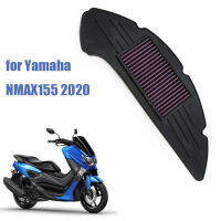 เหมาะสำหรับรถจักรยานยนต์ Yamaha NMAX155 2020-2022 ไส้กรองอากาศไส้กรองอากาศ